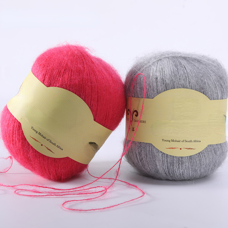 Baby Clothing High End - 50g Super Kid Mohair Garn häkeln