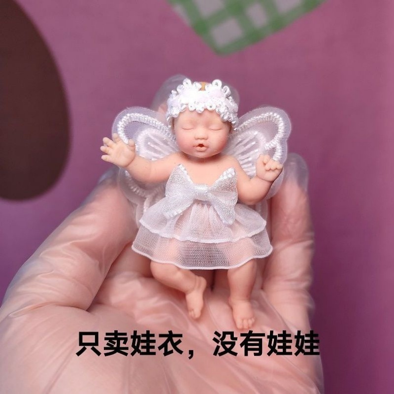 Baby Clothing Usa - Nur Puppenkleidung ZURU Mysterious Box Baby