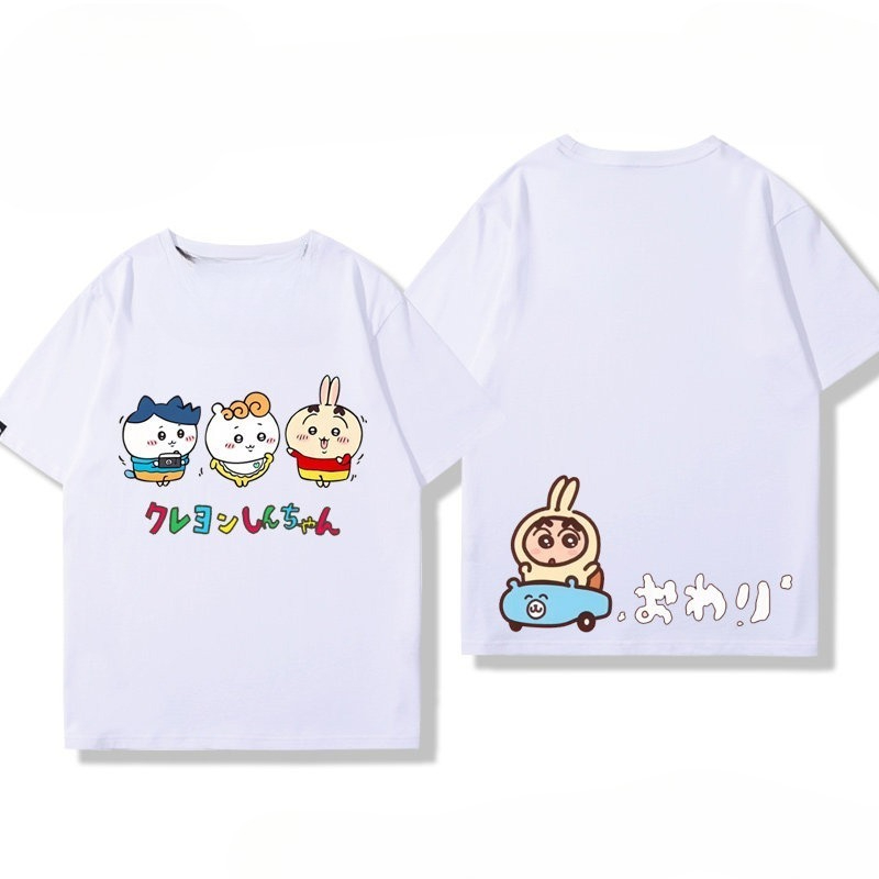 Baby Clothing High End - 2026 Chiikawa Usachi Hochwertiger Anime Eltern-Kind-Hoodie,