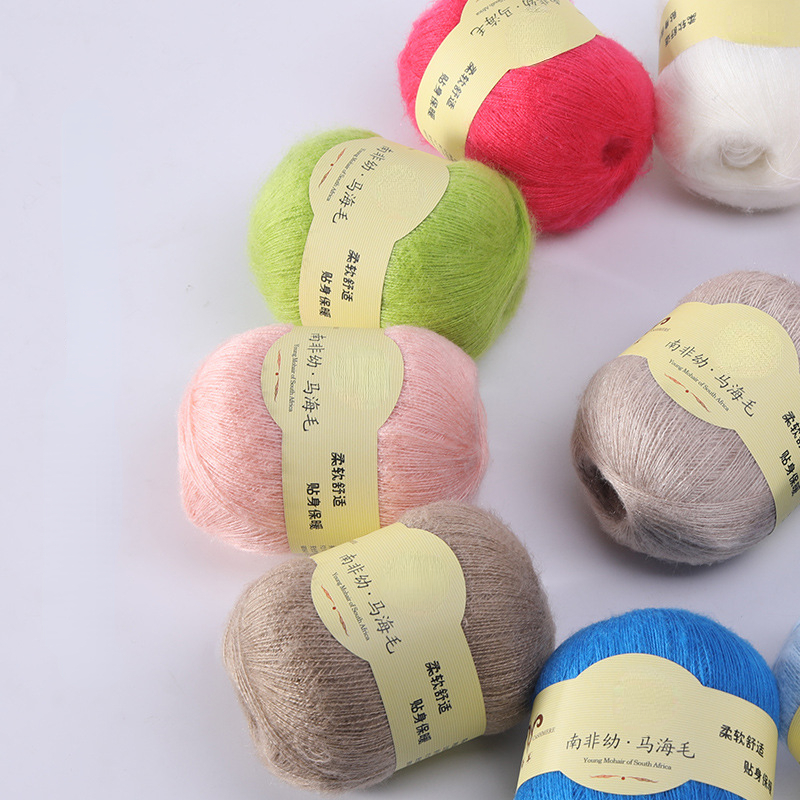 50g Super Kid Mohair Garn häke – Baby Clothing High End Bewertung und Preis