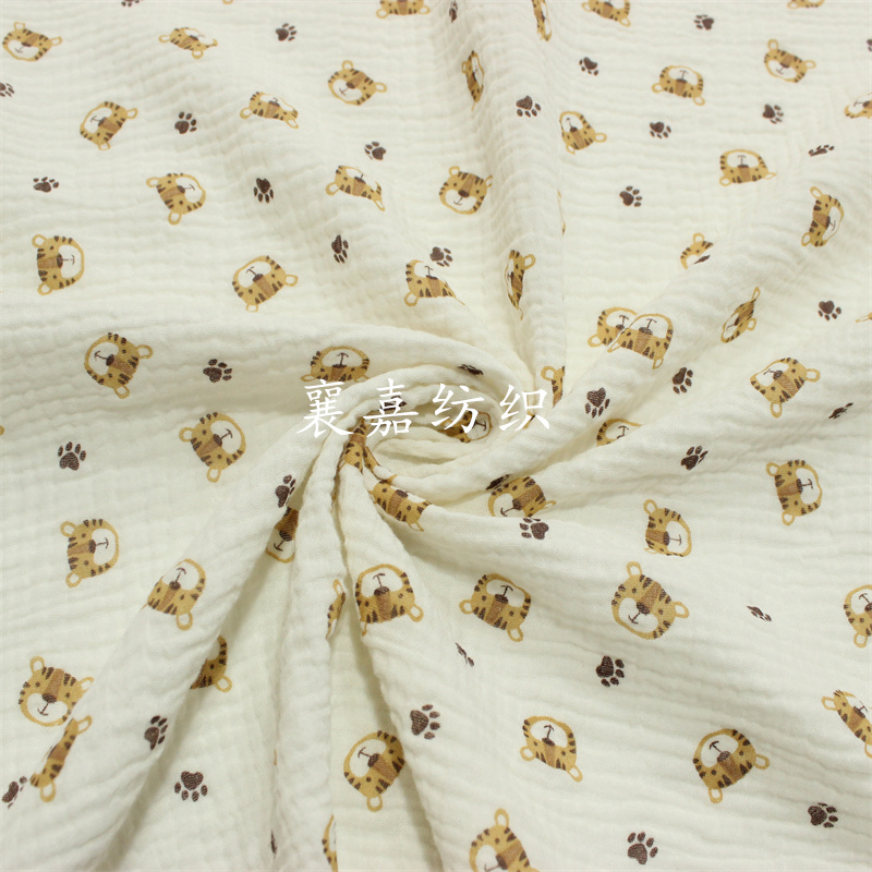 100X135cm Baby Baumwolle Gaze  – Baby Clothing Organic Bewertung und Preis