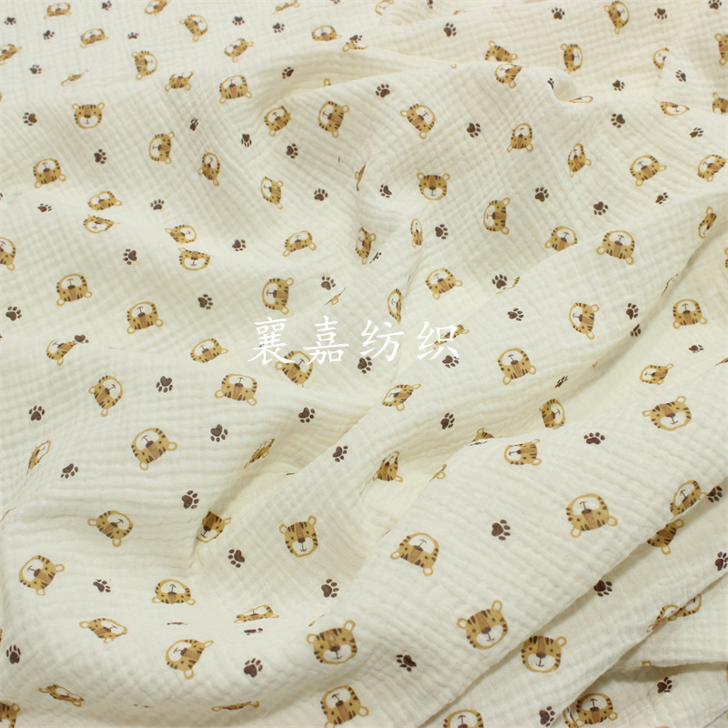 100X135cm Baby Baumwolle Gaze  – Baby Clothing Organic Bewertung und Preis