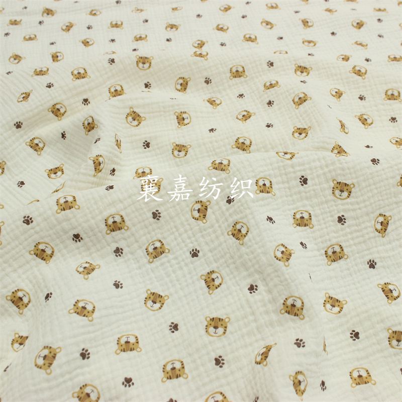 100X135cm Baby Baumwolle Gaze  – Baby Clothing Organic Bewertung und Preis