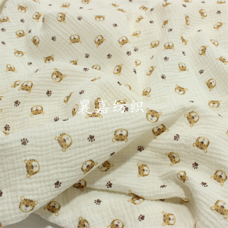 100X135cm Baby Baumwolle Gaze  – Baby Clothing Organic Bewertung und Preis