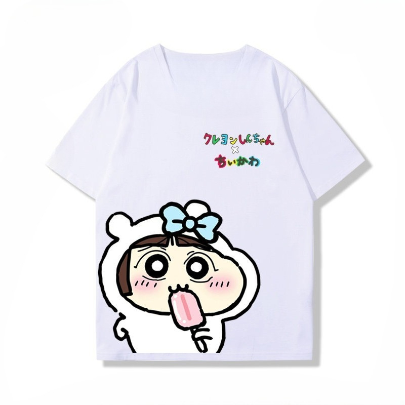 2026 Chiikawa Usachi Hochwerti – Baby Clothing High End Bewertung und Preis