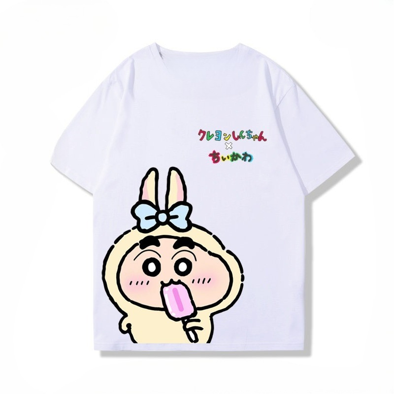 2026 Chiikawa Usachi Hochwerti – Baby Clothing High End Bewertung und Preis