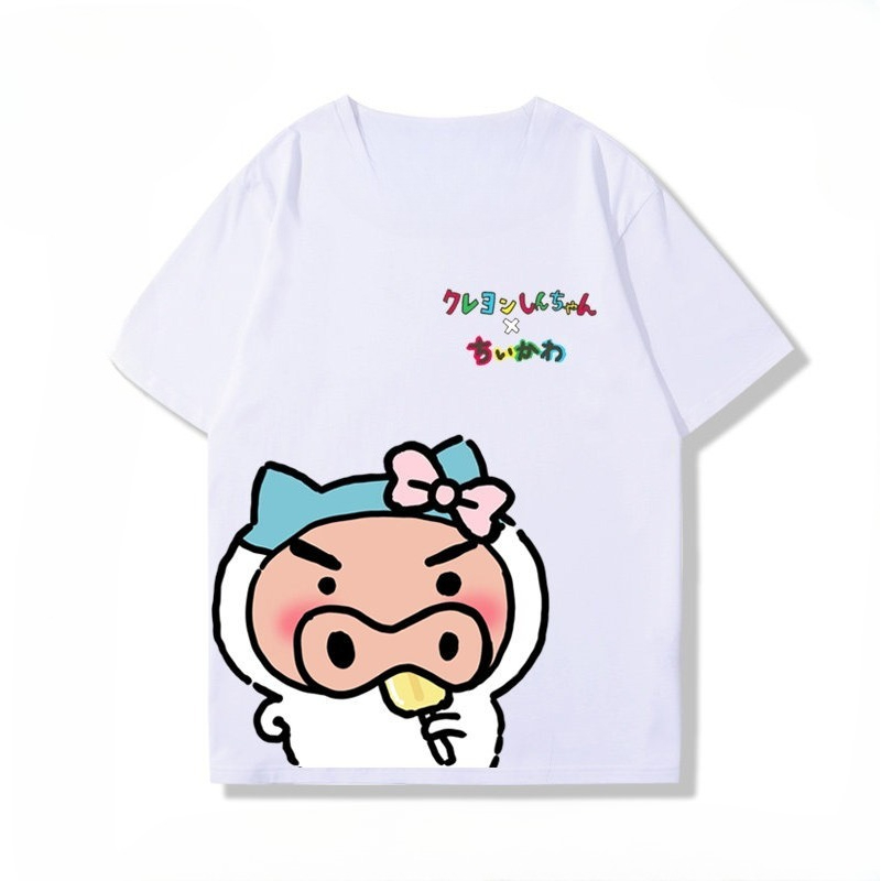 2026 Chiikawa Usachi Hochwerti – Baby Clothing High End Bewertung und Preis