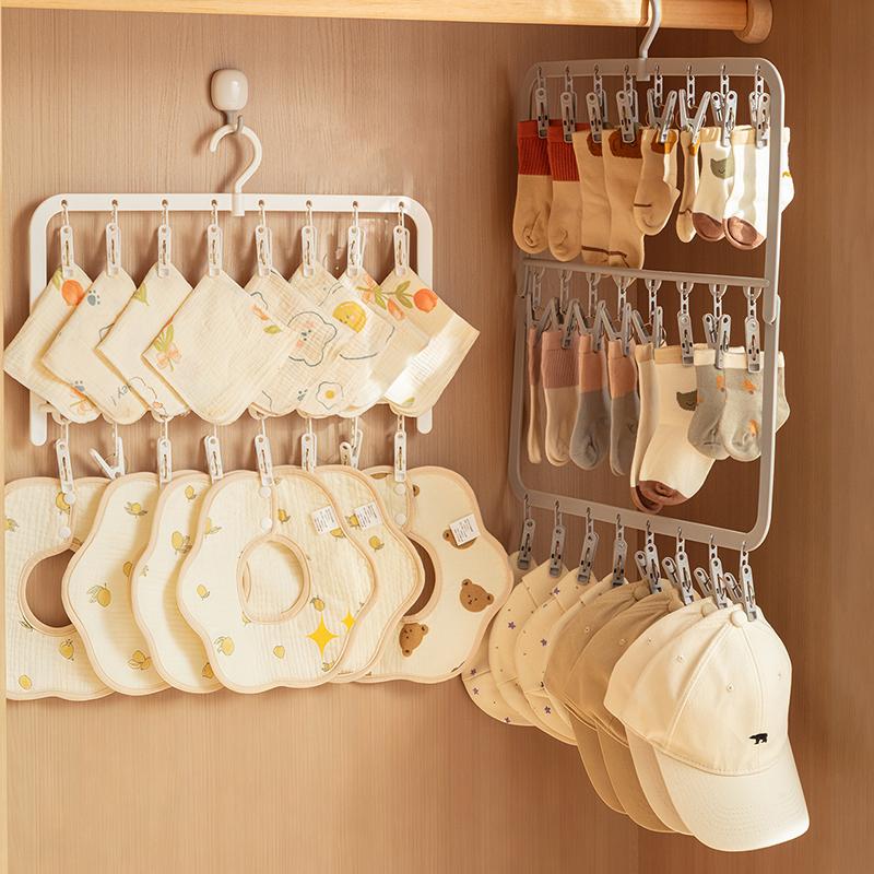 CPI-Multifunktionaler Multi-Cl – Baby Clothing Hanging Rack Bewertung und Preis